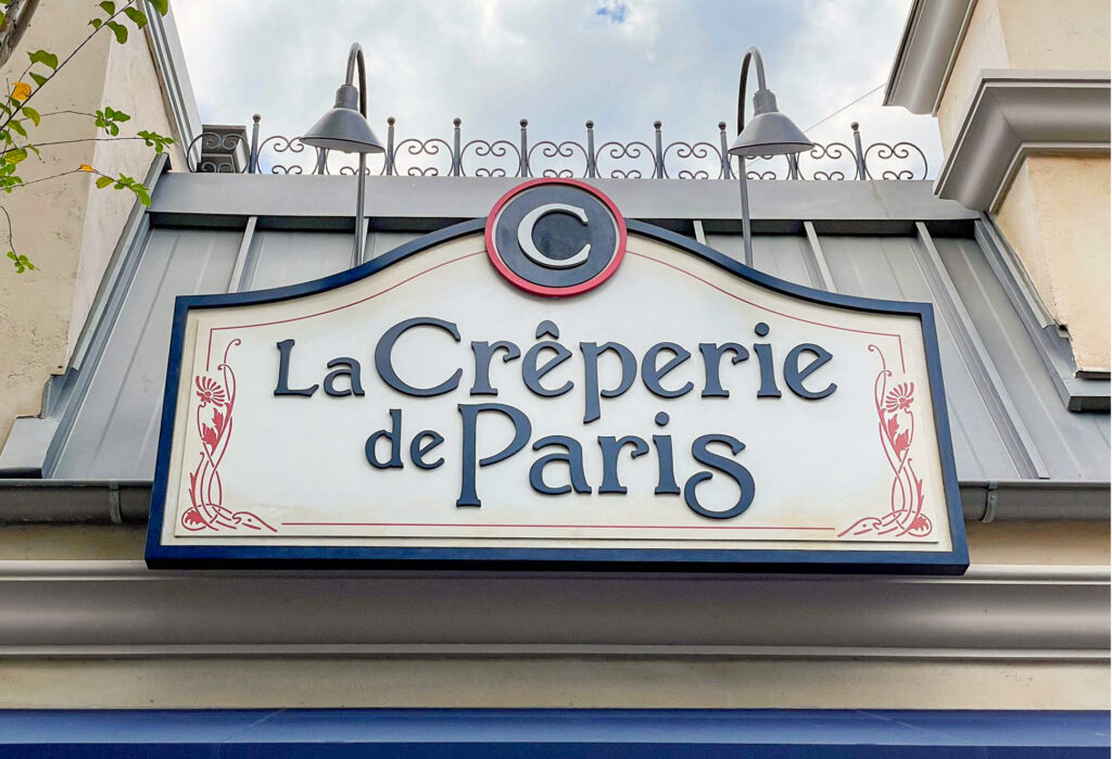 la Crêperie de Paris restaurant