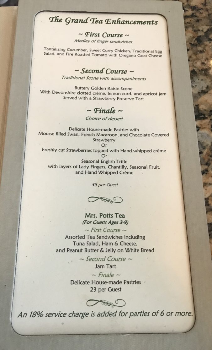 afternoon tea
