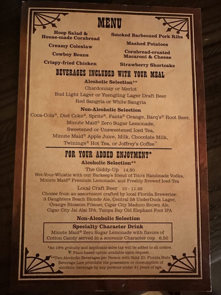 Hoop-Dee-Doo menu